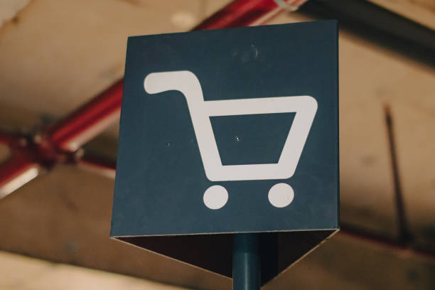 istock Shopping sign in a underground parking garage 2164429616