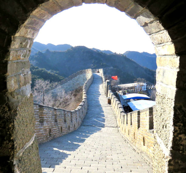 The Great Wall,Beijing,China,Asia.