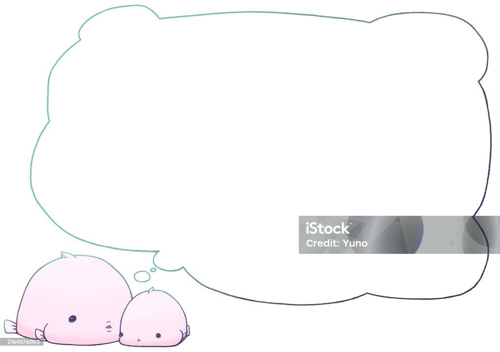 Fish Snuggling Speech Bubbles Of Two Dango Fish Cuddling Together Stock Illustration ...