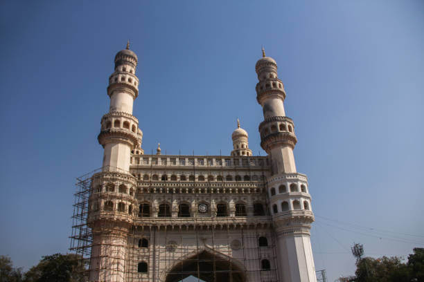 istock Char Minar Hyderabad India 2024 2164590232