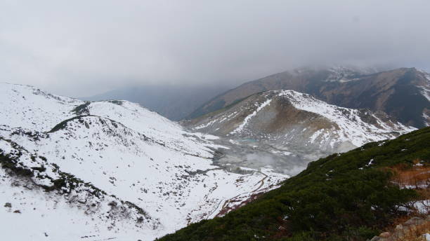 istock Tateyama Kurobe Alpine Route 2164603495