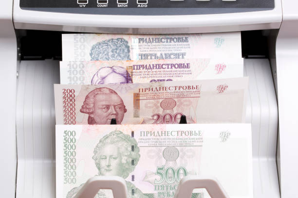 istock Transnistrian ruble in the counting machine 2164672584
