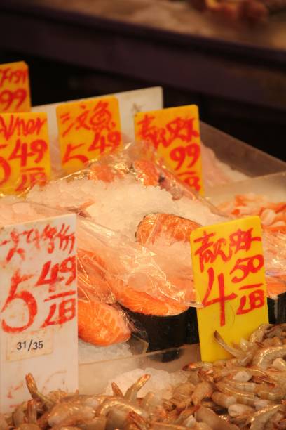 istock Fresh fish at the market 2164727327