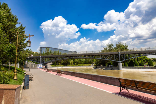 istock Park and bridge by Buzsuv Canal 2164864159