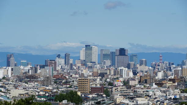 istock Nagoya cityscape, Japan 2164901078