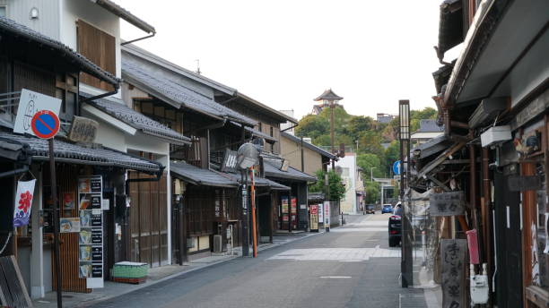 istock Inuyama, Aichi, Japan 2164901198