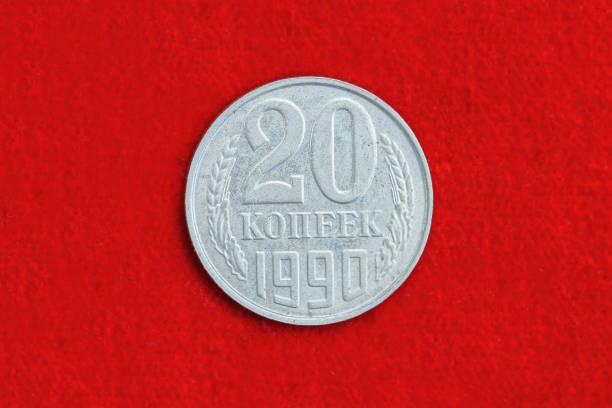 istock old white Soviet coin twenty kopecks 2164925186