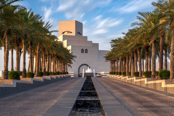 Museum of Islamic art in Doha, Qatar, sunny day with clear blue sky stock photo