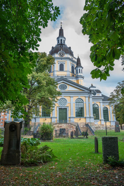 istock The Church 2164978154