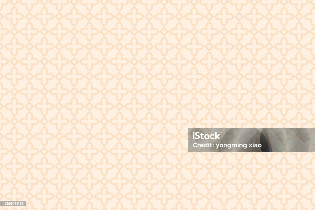 Middle Eastern Geometric Patterns Vector Middle East Arabic Pattern Middle East Islamic Geometric Seamless ...