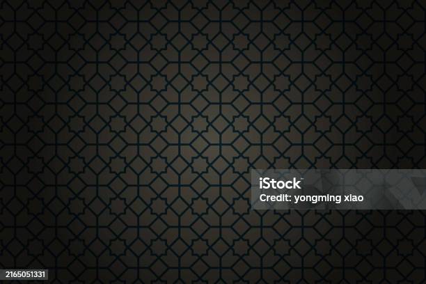 Middle Eastern Geometric Patterns Vector Middle East Arabic Pattern Middle East Islamic Geometric Seamless ...