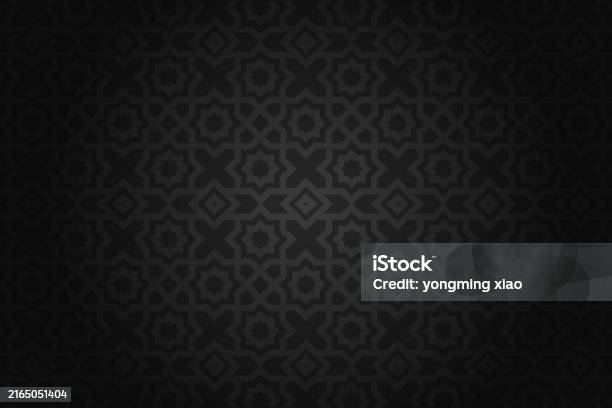 Middle Eastern Geometric Patterns Vector Middle East Arabic Pattern Middle East Islamic Geometric Seamless ...