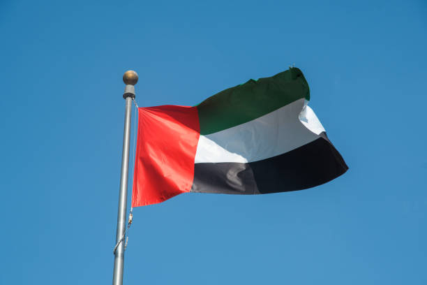 istock Emirati Banner in Breeze 2165069450