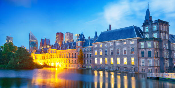 istock Skyline of Hague, Netherlands 2165071992