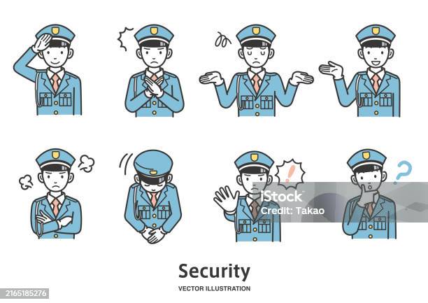 Simple Security Guard Drawing Male Security Guard Illustration Material Set Stock Illustration ...