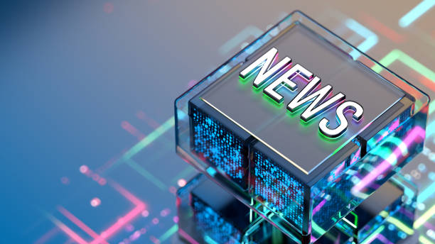 News concept, Text on digital CPU background.