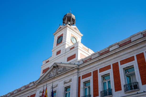 Plaza Mayor, Madrid, Spain.