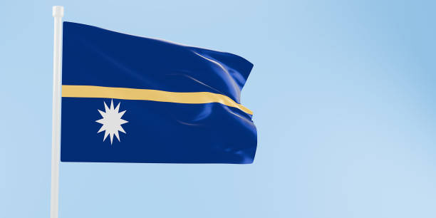 Nauru flag of silk-3D illustration. 3d render.