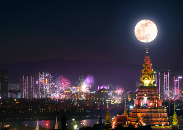 Fun Fair Moon Blue - Free photo on Pixabay
