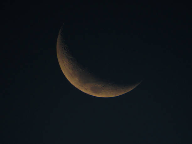 Waxing crescent moon or concave crescent moon
(growing to the First Quarter), on a night in the southern hemisphere.