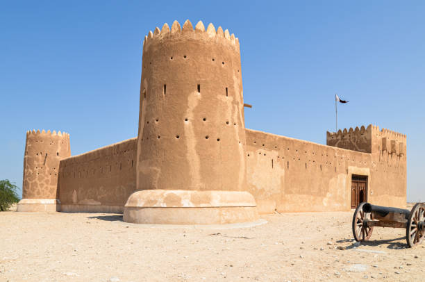 istock Al Zubarah fort in Qatar 2165633023