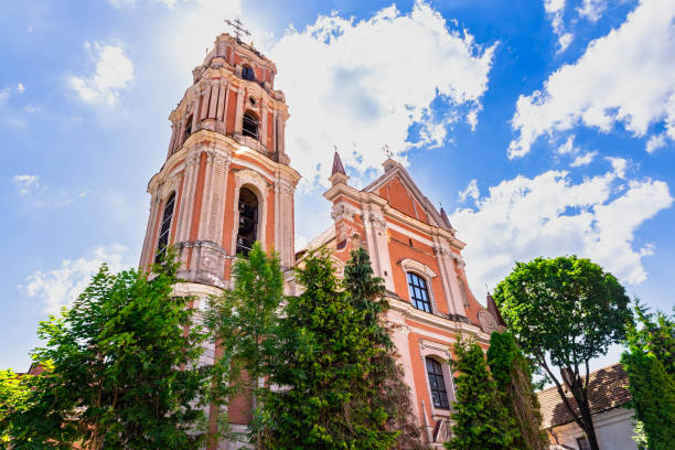 Church of All Saints. Vilnius, Lithuania