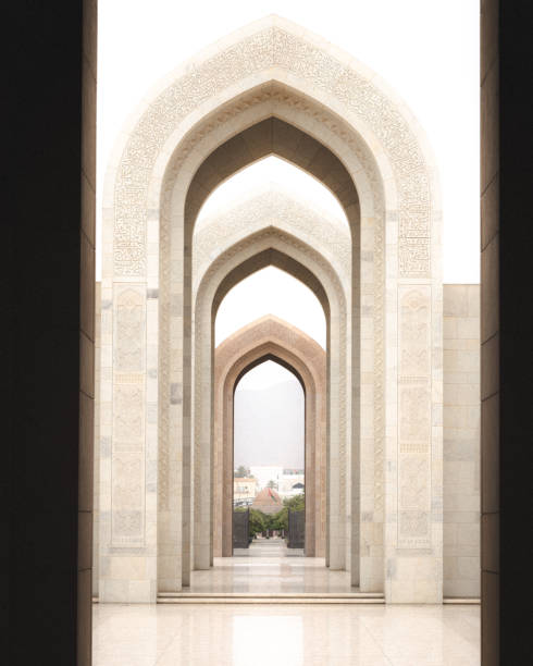 istock The Sultan Qaboos Grand Mosque 2165879146