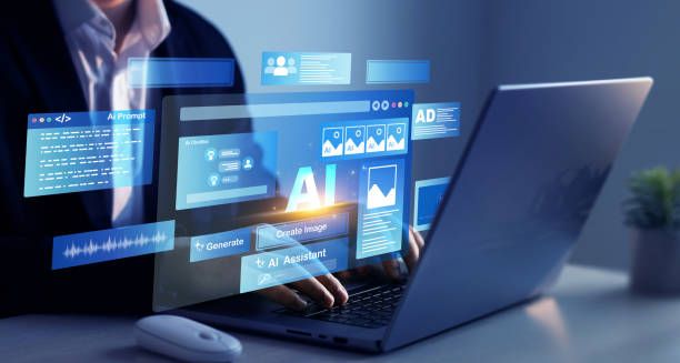 istock Person using laptop with Ai Content Generator. Interaction with the Ai assistant to solve some tasks more easily. Image generator, documents, marketing and advertising, bot writing and coding. 2165882263