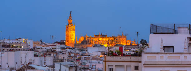 istock Giralda at night, Spain 2165883087