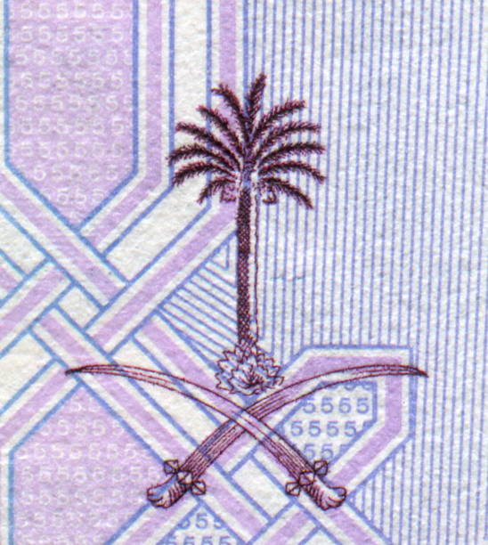 istock National Emblem of  Saudi Arabia Pattern Design on Banknote 2166040341