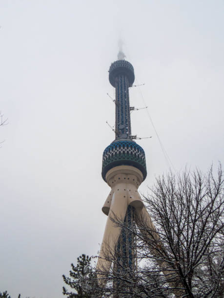 istock Tashkent Tower, Uzbekistan 2166187411