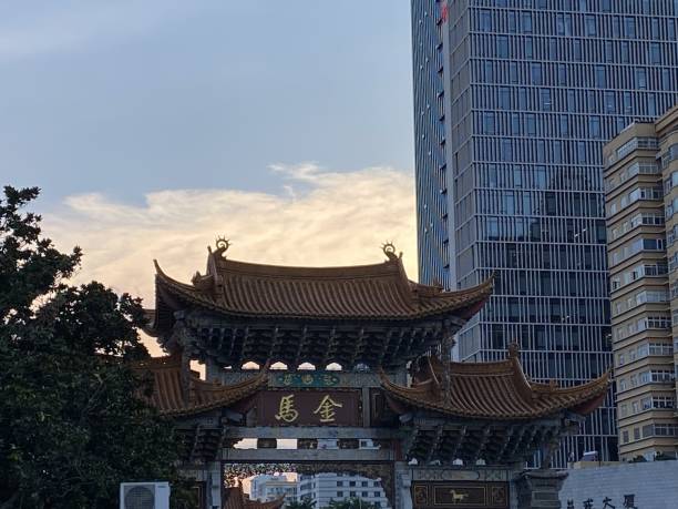 istock Archway Chinese and western architecture sunset 2166302333