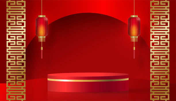 istock 3d Podium round stage for happy Chinese new year 2025 Snake Zodiac sign 2166320042