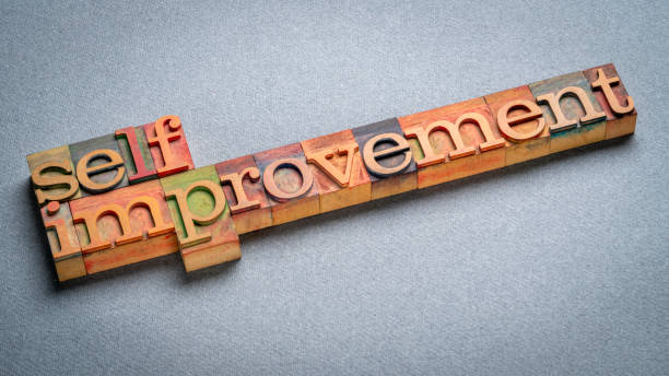 istock self improvement, words in retro letterpress wood type, personal development concept 2166321683