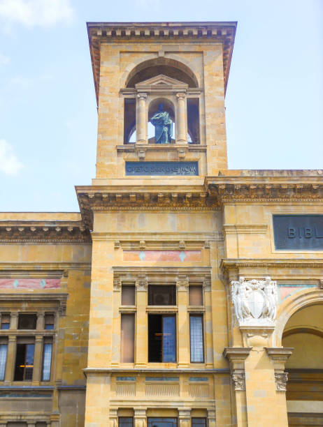 istock Florence National Central Library. Travel 2166405332