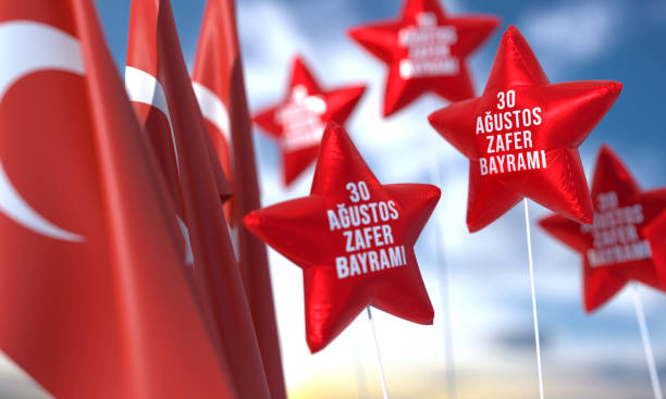 istock 30 august, Zafer Bayrami Victory Day Turkey 2166446580