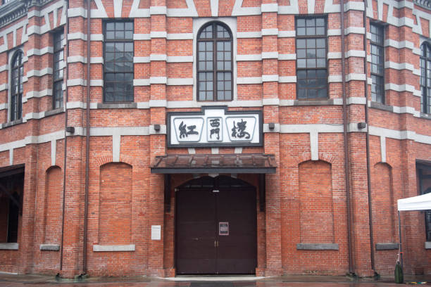 Taipei, Taiwan- 3 Dec, 2022: The Red House located at Ximending in rainny day, Taipei. Red House was constructed in 1908 by Japanese architect Kondo Juro