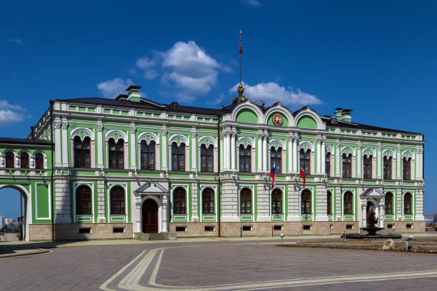 istock Presidential Palace, Kazan, Russia 2166588620