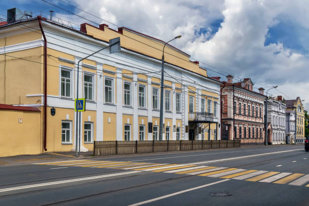 istock Street in Kazan, Russia 2166893721