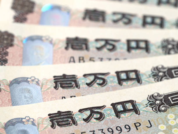 istock The new Japanese 10,000 yen note 2166986804