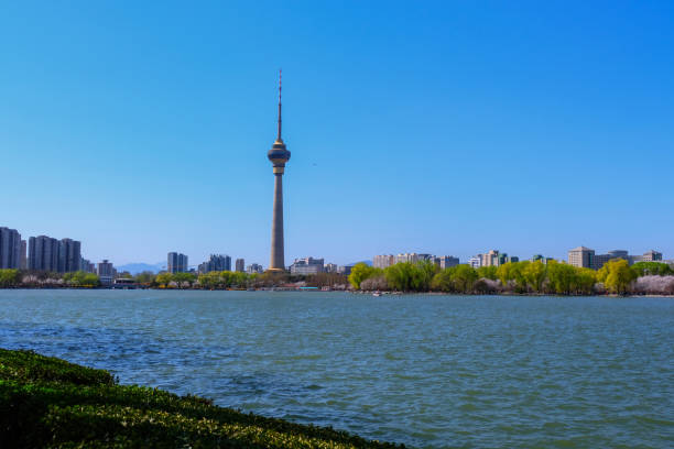 istock CCTV Tower, Beijing, China 2167000225