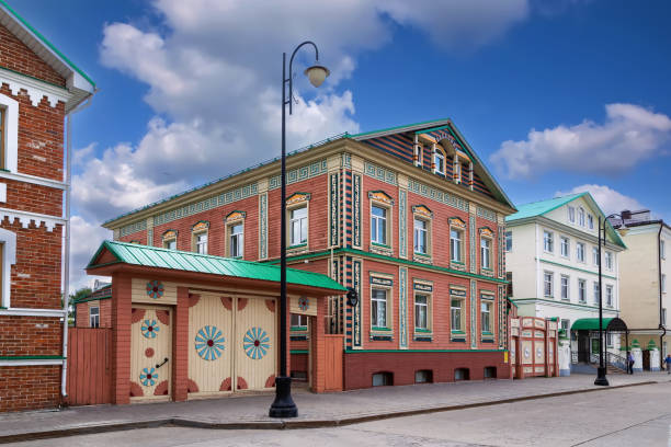 istock Street in Kazan, Russia 2167038441