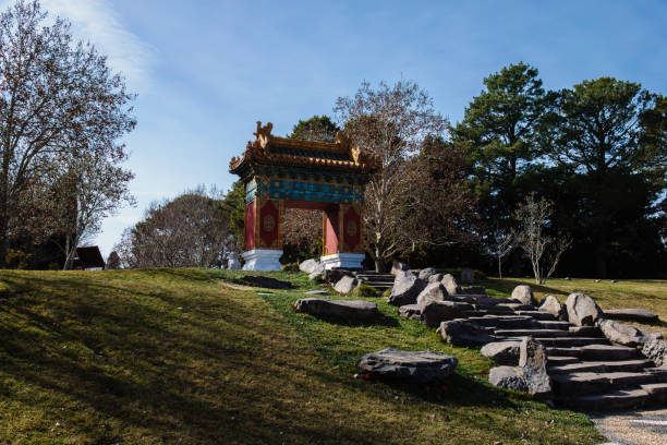 istock Beijing Garden in Canberra 2167096987
