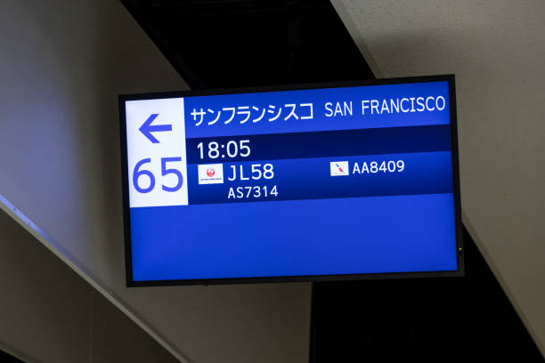 Narita, Japan - November 30, 2023 : Departure gate for flight operated by Japan Airlines to San Francisco at Narita International Airport.