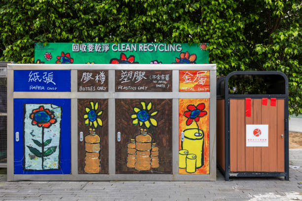 Hong Kong - August 18, 2024 : Separate recycling bin for Paper, Bottles, Plastics, Metals and Litter in Kowloon, Hong Kong.