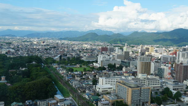 istock Yamagata City, Japan 2167321522
