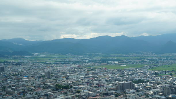 istock Yamagata City, Japan 2167321523