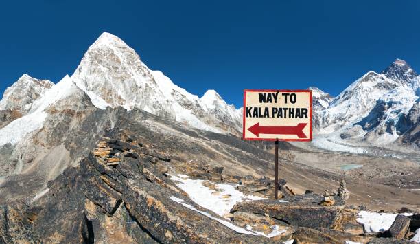 istock Mounts Pumori and Everest and Kala Patthar 2167459486