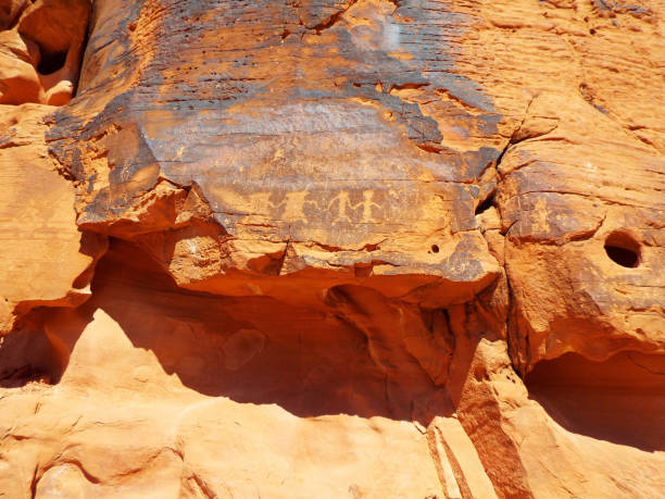 istock Petroglyphs on Valley of Fire 2167485769