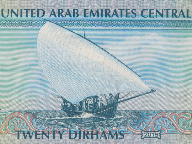 istock Closeup of Dhow, portrait from UAE 20 Dirhams Banknote. 2167513555